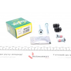 Направляюча супорта (заднього/к-кт) Audi A2/Seat Ibiza/VW Polo IV 02- (Lucas)
