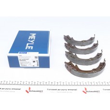 Колодки ручника Toyota Avensis/Celica/Corolla/Prius/Yaris 1.0-2.4 99-09 (без пружини)