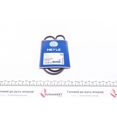 Ремінь генератора VW Golf III/IV/Passat/Polo -01 (2PK800)