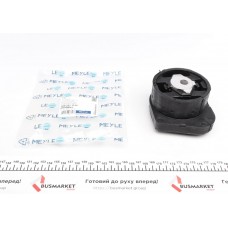 Подушка АКПП BMW 3 (E46/E90/E91)/ 5 (E60)/ X3 (E83) 2.0D-3.0D 00-15