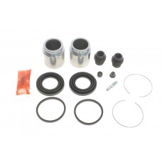 Ремкомплект супорта (переднього) Subaru Legacy 96-99 (d=43mm) (+2 поршня) (Akebono)