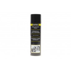 VARIAC BRAKE & CLUTCH CLEANER, 500ml Засіб для очищення компонентів гальмівної системи та системи зчеплення