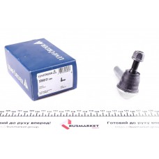 Наконечник тяги рульової (R) VW Polo/Skoda Fabia/Seat Toledo IV 09-