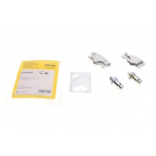 Ремкомплект колодок ручника VW T5 /BMW 3 (E90-93)/ 5 (E60/E61)/ 7 (E38/E65/E66/E67/F01/F02)