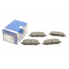 Колодки гальмівні (задні) Honda HR-V 1.5/1.8 16V 14-