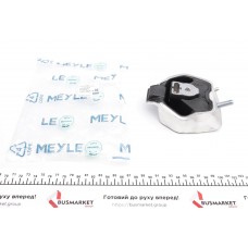 Подушка АКПП Audi 100/A6 2.2-2.8 90-97