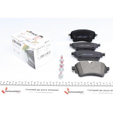 Колодки гальмівні (задні) Audi A4/A5/Q5/Q7 2.0 TFSI/TDI/3.0 TDI 15- (TRW)