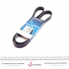 Ремінь генератора Renault Twingo III/Smart Fortwo 0.9/1.0 14-