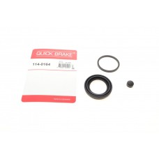 Ремкомплект супорта (заднього) BMW 1 (E81/87)/3 (E90) 03-13 (d=40mm) (Lucas)