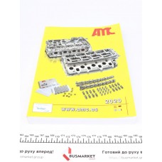 Каталог товарів ГОЛОВКИ циліндрів КАТАЛОГ AMC 2020