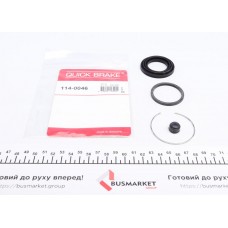Ремкомплект супорта (заднього) Toyota Rav 4 05- (d=38mm) (Advics)