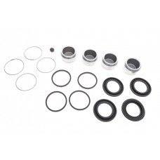 Ремкомплект супорта (переднього) Toyota Land Cruiser 90-97 (d=45mm) (+ 4 поршня)
