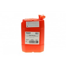 Рідина гідравлічна Rubric HM 32 (20L)