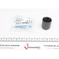 Сайлентблок важеля (переднього/знизу/спереду) Nissan Almera/Primera (більше не постачається)