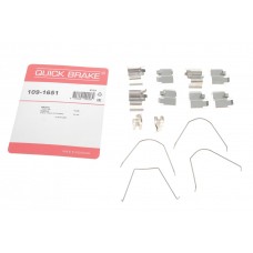 Планка супорта (переднього) прижимна (к-кт) Mazda MX-5 98-05 (Sumitomo)
