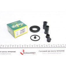 Ремкомплект супорта (заднього) BMW 3 (E36) (d=36) (Ate)