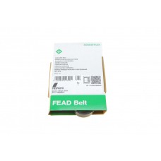 Ремінь генератора Hyundai Elantra/ Matrix 1.8 01-10/ Nissan Micra 1.0-1.4 02-10/ Note 1.4 06-12