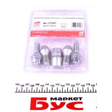 Комплект колісних болтів Renault Kangoo 01- (M12x1,5x23/50)