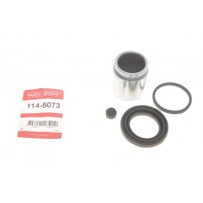 Ремкомплект супорта (заднього) Hyundai Terracan 01-06 (d=43mm) (+поршень)