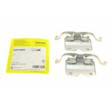 Планка супорта (переднього) притискна (к-кт) BMW X5 (E70/F15/F85)/X6 (E71/E72/F16/F86) 06- (Teves)