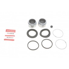 Ремкомплект супорта (переднього) Audi 80/Opel Kadett 72-79 (d=48mm) (+2 поршня)