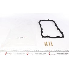 Прокладка піддону VW Touareg /Audi Q7 3.0TDI/4.2 FSI 02-10