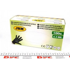 Перчатки нітрилові (100шт T:L/4,5мил.)