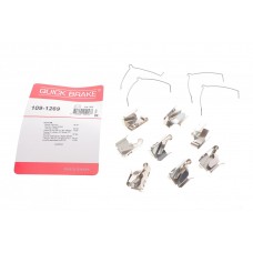 Планка супорта (переднього) прижимної (к-кт) Toyota Camry/Carina VI/Corolla/Rav 4 91-02 (Akebono)