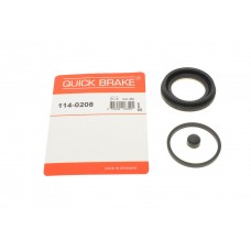 Ремкомплект супорта (заднього) Toyota Land Cruiser 02- (d=45mm) (Sumitomo)