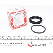 Ремкомплект супорта (переднього) VW Caddy II 95-04 (d=55mm) (Lucas)