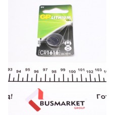 Батарейка GP Lithium CR1616 (3V)
