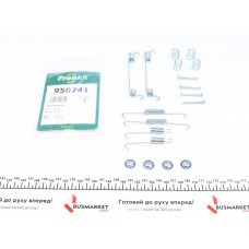 Комплект пружинок колодок ручника Nissan Micra 92-03 (LUCAS)