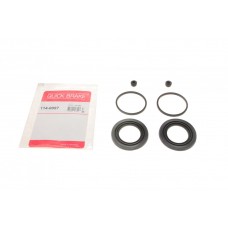Ремкомплект супорта (переднього) VW T3 -92 (d=54mm) Ate