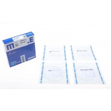 Кільця поршневі VW Golf IV/V/VI 1.4/1.6 TSI 02-14 (76.51mm/STD) (1.2-1.2-2)