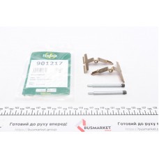 Планка супорта (заднього) прижимна (к-кт) MB E-class (W210)/C-class (W202) 93-02 (Ate)