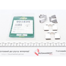 Планка супорта (переднього) прижимна (к-кт) Dacia Logan/Renault Megane I 96- (Lucas)