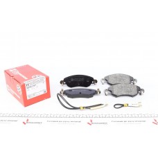 Колодки гальмівні (задні) Citroen C5 I/II 01- (Bendix-Bosch) (з датчиком)