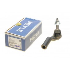 Наконечник тяги рульової (R) Ford Galaxy/Mondeo 1.0-2.0 TDCi 14-