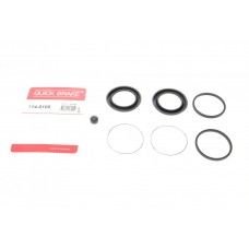 Ремкомплект супорта (переднього) Saab 99 72-84 (d=48mm)
