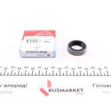 Сальник КПП Opel Kadett/Ascona/Vectra/Omega 1.2i-1.7D 81-05 (21x32x9)