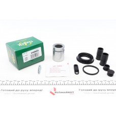 Ремкомплект супорта (заднього) BMW 3 (E46) 96-03 (d=40mm) (+поршень) (Ate)