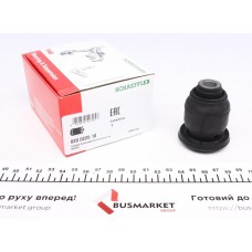 Сайлентблок важеля (переднього/знизу/спереду) Mazda 626 91-97