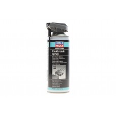 Засіб для очищення електричних елементів PRO-Line Electronic Spray (400ml)