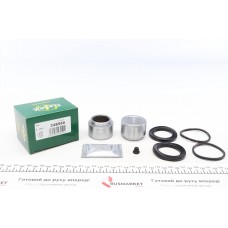 Ремкомплект супорта (переднього) Lada 2101-2107/Niva (d=48mm) (+2 поршня)
