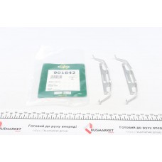 Планка супорта (переднього) прижимна (к-кт) BMW X5 (E53) 00-06 (Ate)