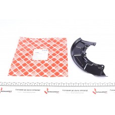 Захист диска гальмівного (переднього) (L) Audi A3/Skoda Octavia/VW Golf 96-13