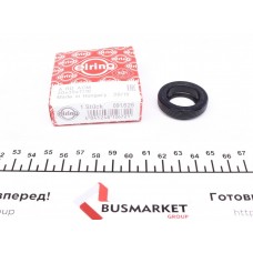 Сальник КПП Audi 100/VW Passat 1.3-1.8 76-90 (20x35x7/10)