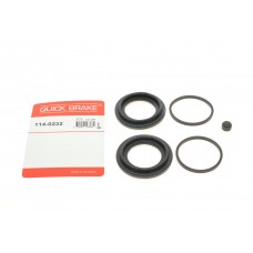 Ремкомплект супорта (переднього) MB Sprinter 509-519CDI/VW Crafter 50 06- (d=52mm) (Brembo)