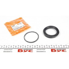 Ремкомплект супорта (переднього) MB Sprinter 208-216/MB Vito (W638) (d=60mm) Bosch (4286)