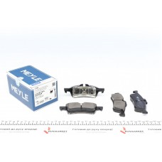 Колодки гальмівні (задні) Mini One/Cooper/Works 1.4/1.6 01-